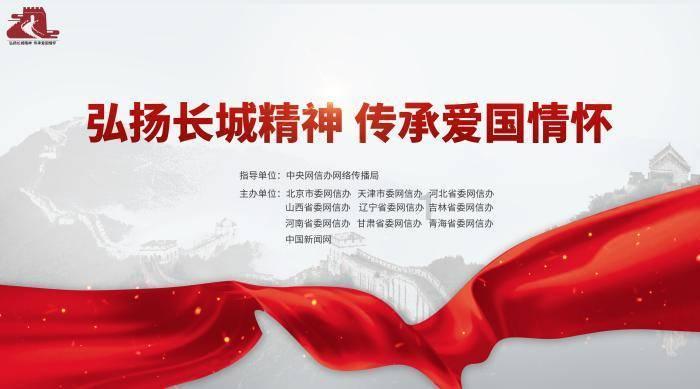 智能廉洁教育基地建设:塑造廉洁社会的基石 虚拟廉政展厅