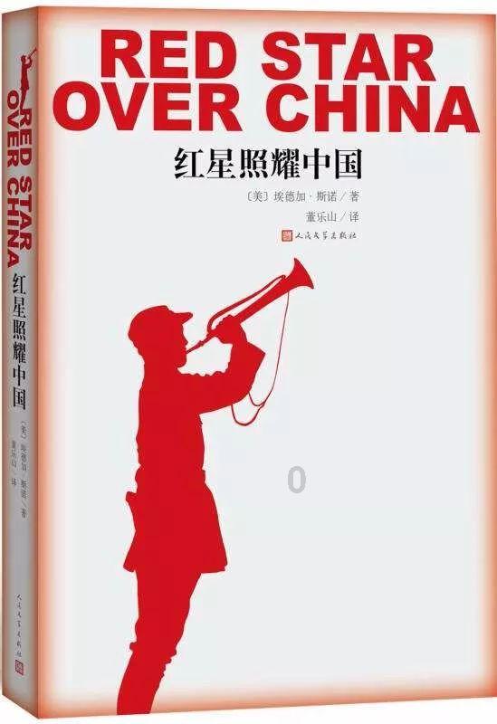 女子枕手臂午睡右手瘫了，午休要注意哪些细节？游戏画面