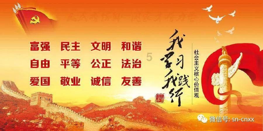 博主起诉张雪峰被法院驳回，张雪峰曾称文科都是服务业，“可能考虑放弃有遗憾但已经尽力”
