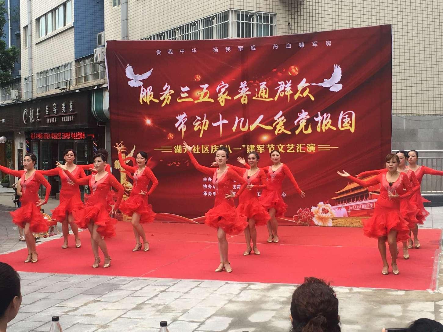 闲鱼可以用花呗游戏画面