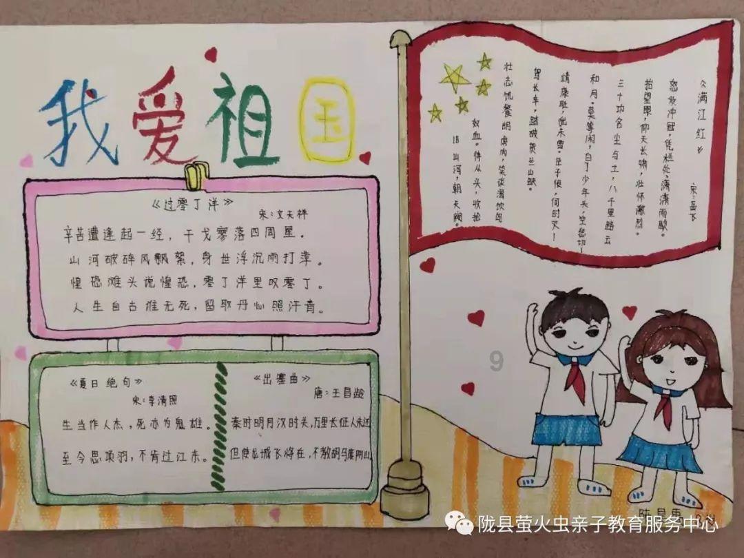 明星三缺一