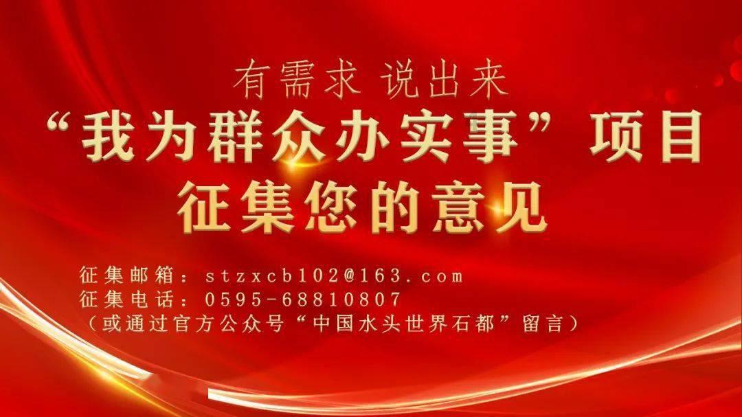 世界射箭锦标赛
