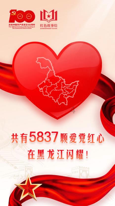 逗小猴开心系列176