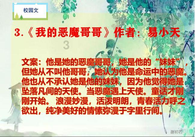 探秘沈阳夜市好吃的地方,这几条小吃街绝对是吃货的天堂